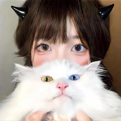 歧途